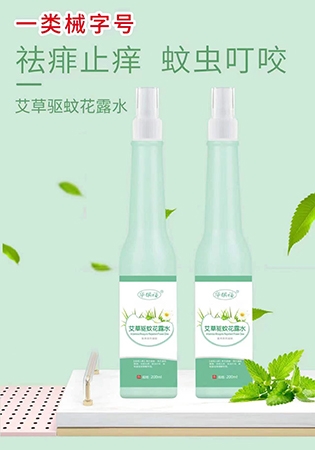 �����л�ïó�����޹�˾-�������û�¶ˮ