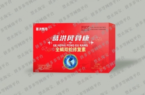 �人�пƺ���������ѧ�о����޹�˾-����ǿ�