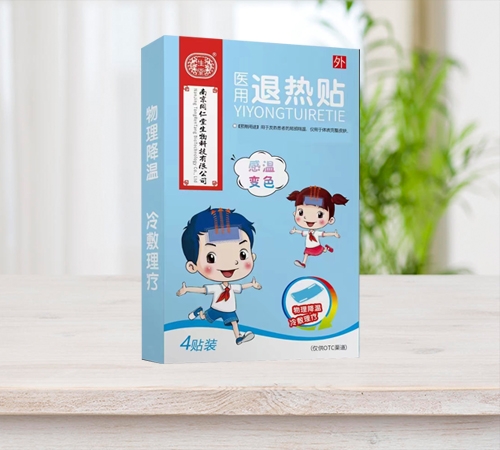 ͨ���аۼ�ҽҩ���޹�˾-ҽ��������