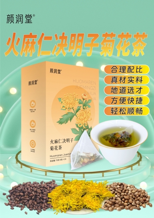 ������ܽ������Ƽ����޹�˾-�����û����ʾ����Ӿջ���