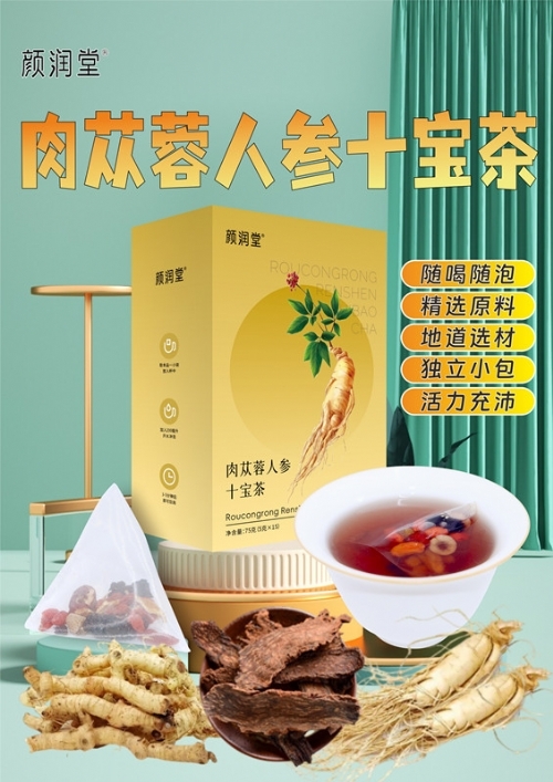 ������ܽ������Ƽ����޹�˾-�������������˲�ʮ����