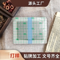 ɽ��ʢ��Դҩҵ���޹�˾-PUĤ���ͺڸ���oem���ƶ��ƴ��ӹ�