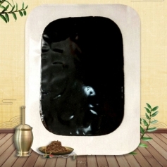 ɽ��ʢ��Դҩҵ���޹�˾-��ͳ�ڸ��������ʹ��oem���ƴ��ӹ�