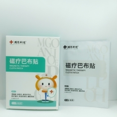 ɽ��ʢ��Դҩҵ���޹�˾-�������� ���ưͲ�������������oem���ƴ��ӹ�