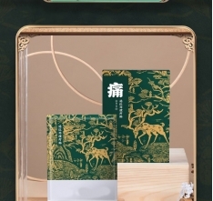 ɽ��ʢ��Դҩҵ���޹�˾-Զ���������� ����������������ϥ�ǹؽ���oem���ƶ���