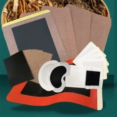 ɽ��ʢ��Դҩҵ���޹�˾-�����Ϻڸ� ��׵����׵��������ϥ�ǹؽ���oem����