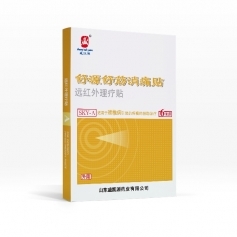 ɽ��ʢ��Դҩҵ���޹�˾-OEM���ƴ��ӹ���Դ�����ʹ�� Զ����������6��װ��������