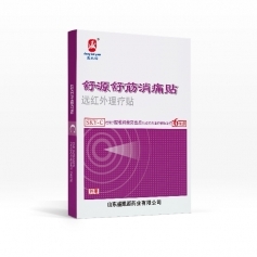 ɽ��ʢ��Դҩҵ���޹�˾-��������OEM���ƴ��ӹ���Դ�����ʹ�� Զ����������6��װ