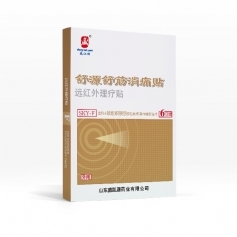 ɽ��ʢ��Դҩҵ���޹�˾-��Դ�����ʹ�� Զ����������6��װ ��������OEM���ƴ��ӹ�