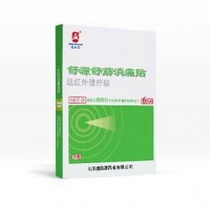 ɽ��ʢ��Դҩҵ���޹�˾-��Դ�����ʹ�� Զ����������6��װ��������OEM���ƴ��ӹ�