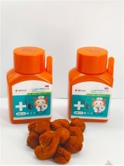 ɽ��ʢ��Դҩҵ���޹�˾-ҽ�õ���������� һ����ʹ�õ����������