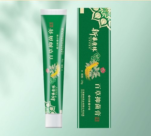 ��������ҩҵ���޹�˾-�»����ְٲ��־�ֹ���ࣨ���У�����