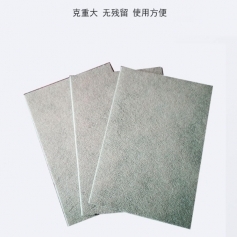 ɽ��ʢ��Դҩҵ���޹�˾-���ͺڸ����������ȷ�ʪ�ؽڵ���Ť��oem���ƴ��ӹ�