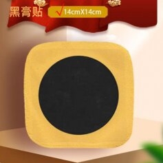 ɽ��ʢ��Դҩҵ���޹�˾-�ڸ���/������/����/oem����