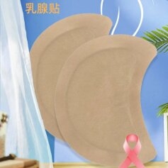 ɽ��ʢ��Դҩҵ���޹�˾-Ѩλѹ���̼���/������/����/oem���ƴ��ӹ�