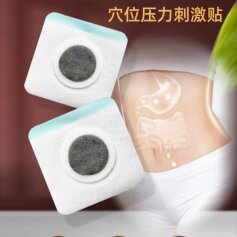 ɽ��ʢ��Դҩҵ���޹�˾-Ѩλѹ���̼���/�հ���/���걣����/oem���ƴ��ӹ�