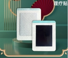 ɽ��ʢ��Դҩҵ���޹�˾-Ѩλ����������/������/oem���ƴ��ӹ�