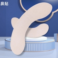 ɽ��ʢ��Դҩҵ���޹�˾-����/oem���ƴ��ӹ�