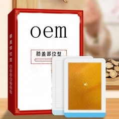 ɽ��ʢ��Դҩҵ���޹�˾-Ѩλѹ���̼���/ϥ�Ǳ�����/����/oem���ƴ��ӹ�