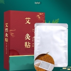 ɽ��ʢ��Դҩҵ���޹�˾-����ů����/������/oem���ƴ��ӹ�