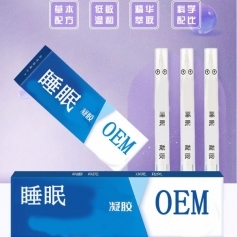 ɽ��ʢ��Դҩҵ���޹�˾-˯�߱�������/oem���ƴ��ӹ�