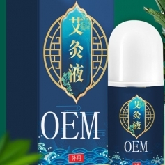 ɽ��ʢ��Դҩҵ���޹�˾-����Һ/����ʽͿĨ/����Һ/oem���ƴ��ӹ�