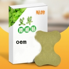 ɽ��ʢ��Դҩҵ���޹�˾-������׵��/������/oem���ƴ��ӹ�