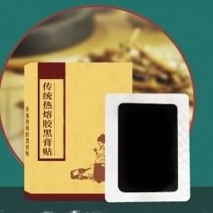 ɽ��ʢ��Դҩҵ���޹�˾-�����ʹ��/��ͳ�ڸ���/������/oem���ƴ��ӹ�