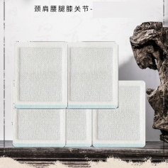 ɽ��ʢ��Դҩҵ���޹�˾-��������ϥ�ؽ�/������/oem���ƴ��ӹ�