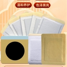 ɽ��ʢ��Դҩҵ���޹�˾-�ڸ���/��ҩ��/�հ���/oem���ƴ��ӹ�