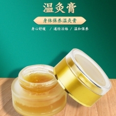 ɽ��ʢ��Դҩҵ���޹�˾-���������¾ĸ����ƴ��ӹ�