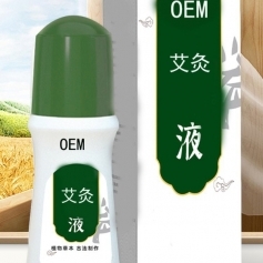 ɽ��ʢ��Դҩҵ���޹�˾-�ݱ�����Һ/��������/oem���ƴ��ӹ�