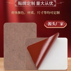 ɽ��ʢ��Դҩҵ���޹�˾-�Ͳ���/��ҩ��/���ưͲ���/oem���ƴ��ӹ�