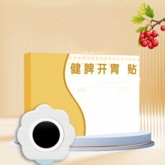 ɽ��ʢ��Դҩҵ���޹�˾-��Ƣ��θ��/Ѩλѹ���̼���/����������/oem���ƴ��ӹ�