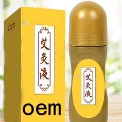 ɽ��ʢ��Դҩҵ���޹�˾-����Һ/��������/oem���ƴ��ӹ�