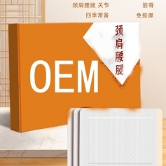 ɽ��ʢ��Դҩҵ���޹�˾-����������/������/oem���ƴ��ӹ�