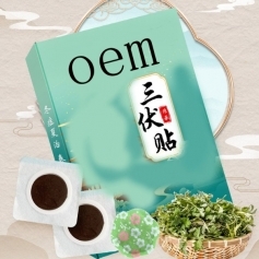 ɽ��ʢ��Դҩҵ���޹�˾-������/Ѩλѹ���̼���/oem���ƴ��ӹ�