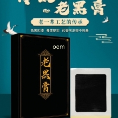 ɽ��ʢ��Դҩҵ���޹�˾-��ͳ�Ϻڸ�/������/Զ����������/�ߴ�10cmx12cm