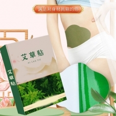 ɽ��ʢ��Դҩҵ���޹�˾-������/��׵��/oem���ƴ��ӹ�/Դͷ����