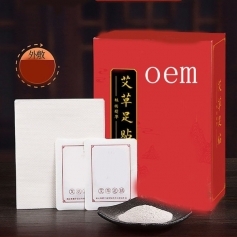 ɽ��ʢ��Դҩҵ���޹�˾-��������/������/ů������/oem���ƴ��ӹ�