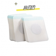 ɽ��ʢ��Դҩҵ���޹�˾-������/Ѩλѹ���̼���/ҩ�����/oem���ƶ��ƴ��ӹ�