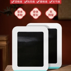 ɽ��ʢ��Դҩҵ���޹�˾-�����ֹ���/�ڸ���/������/���ƴ��ӹ�/Դͷ����