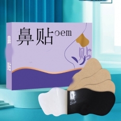 ɽ��ʢ��Դҩҵ���޹�˾-����/Ѩλ��/������/Ѩλ����/oem���ƴ��ӹ�