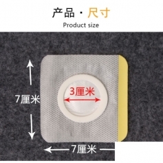 ɽ��ʢ��Դҩҵ���޹�˾-�޷Ĳ�����/Ѩλ��/���7cmx7cm/oem���ƴ��ӹ�/������/�ڸ���