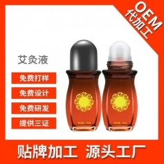 ɽ��ʢ��Դҩҵ���޹�˾-��������ֱ��ҽԺҩ������oem���ƴ��ӹ�