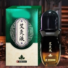 ɽ��ʢ��Դҩҵ���޹�˾-���ݰ���Һ50ml����Ť����������ؽ���ʹֱ��ҽԺҩ������oem���ƴ��ӹ�