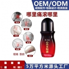 ɽ��ʢ��Դҩҵ���޹�˾-����Һ��������ֱ��ҽԺҩ������oem���ƴ��ӹ�