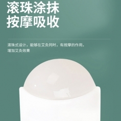 ɽ��ʢ��Դҩҵ���޹�˾-����Һ����ͿĨ��Ħ��������Ѫ��������ֱ��ҽԺҩ������oem���ƴ��ӹ�