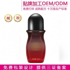 ɽ��ʢ��Դҩҵ���޹�˾-����Һ��������ϥ�ǹؽڹ���ʽ��ĦҺoem���ƴ��ӹ�