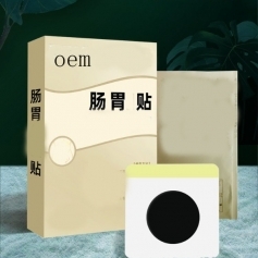 ɽ��ʢ��Դҩҵ���޹�˾-��θ��Ѩλ��θʹθ����oem���ƴ��ӹ�